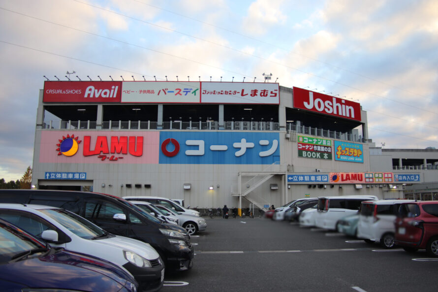 ラ・ムー(周辺)