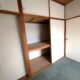 洋室押入(内装)