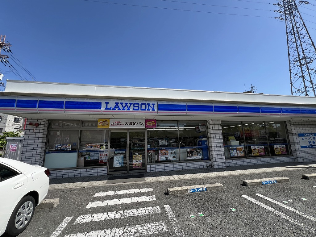 ローソン(周辺)