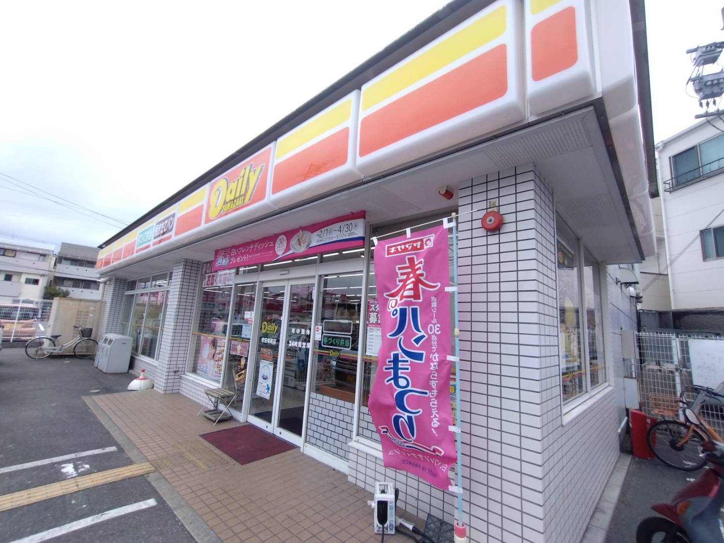 デイリーヤマザキ吹田幸町店(周辺)