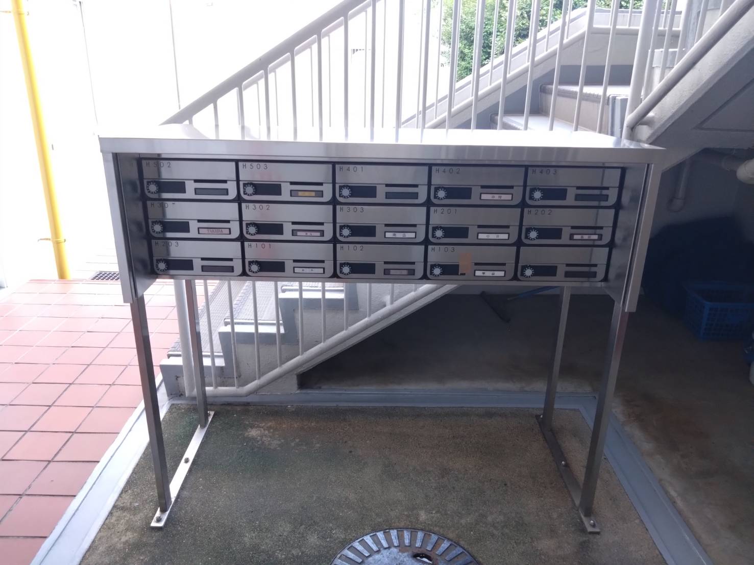 集合ポスト