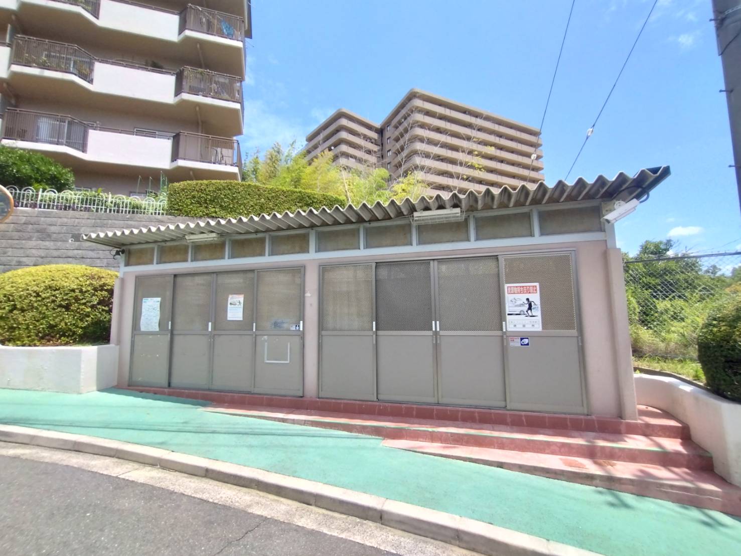 ゴミ置場