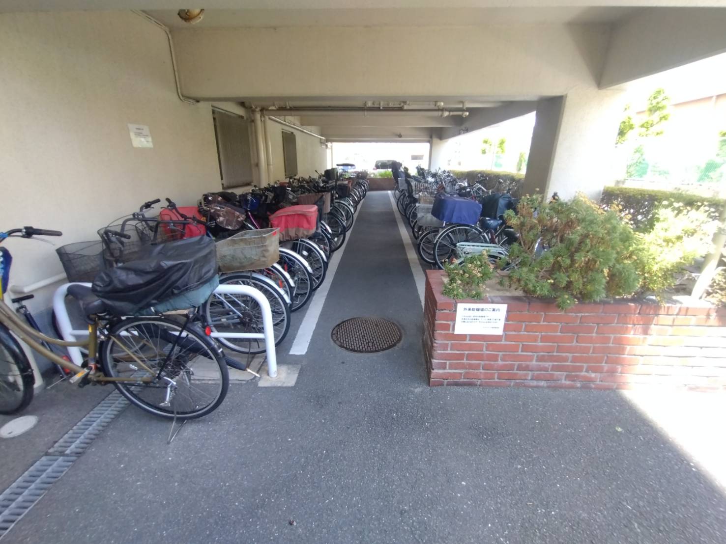 駐輪場