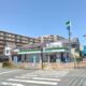 ファミリーマート摂津三島店(周辺)