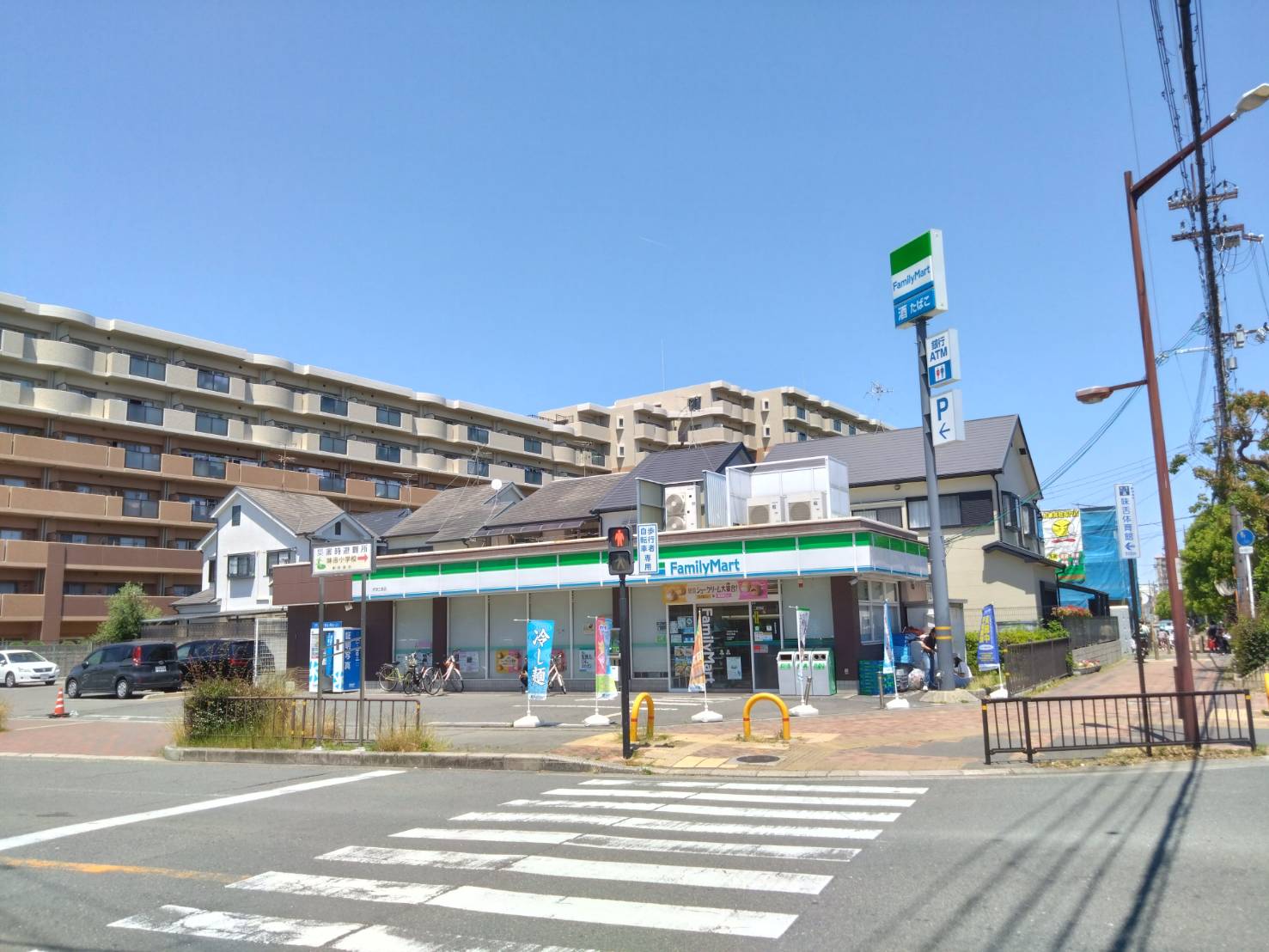 ファミリーマート摂津三島店(周辺)