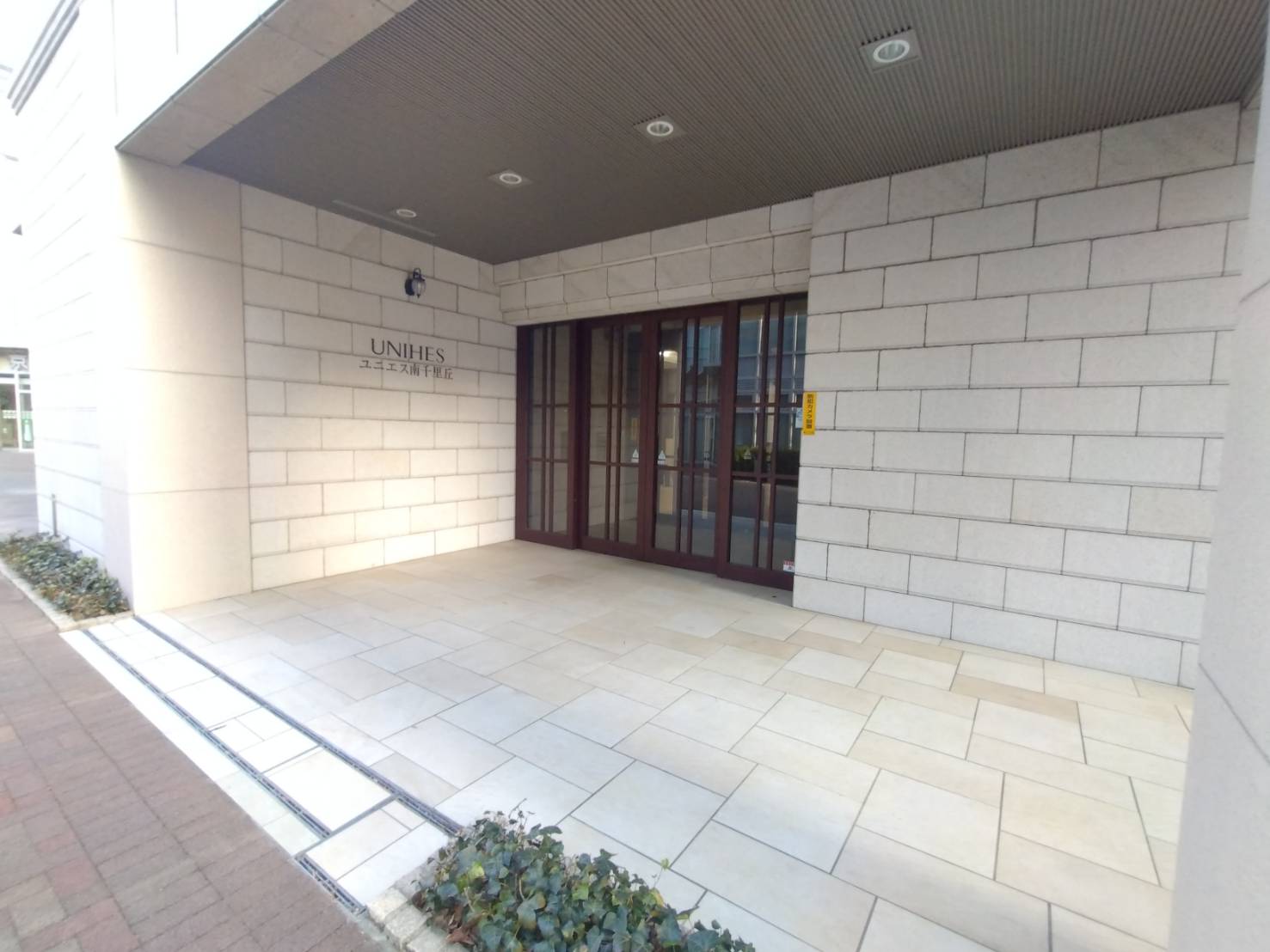 エントランス(外観)