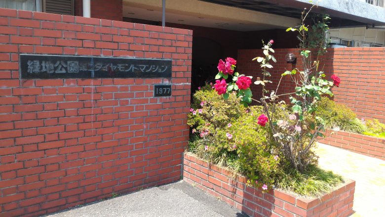 エクセレンス住宅販売の販売物件です。