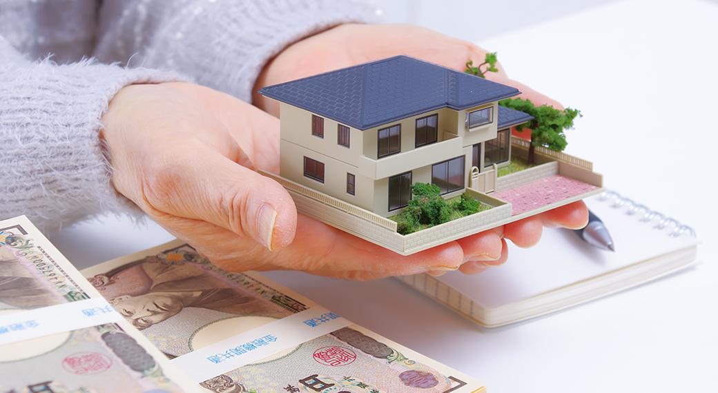空き家・空き地の売却・活用方法