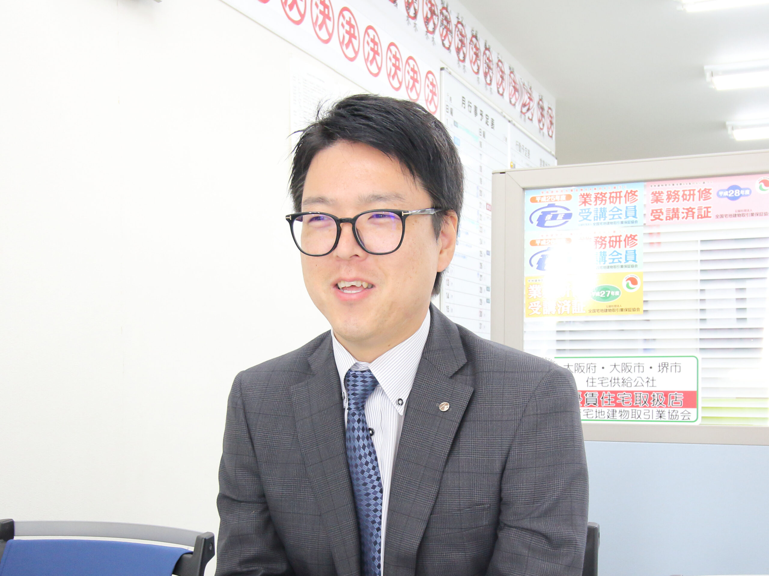 石崎雄一郎