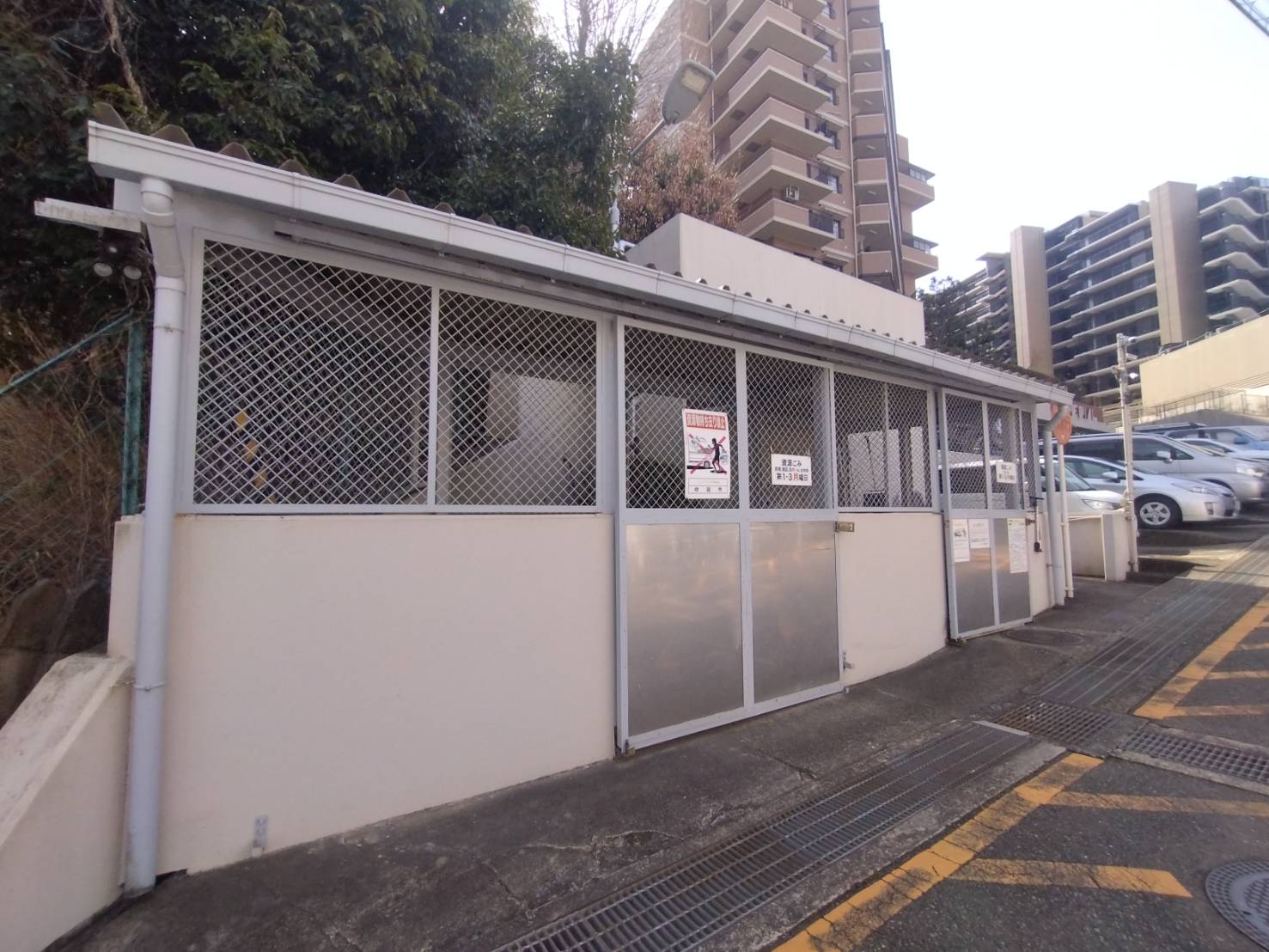 ゴミ置場